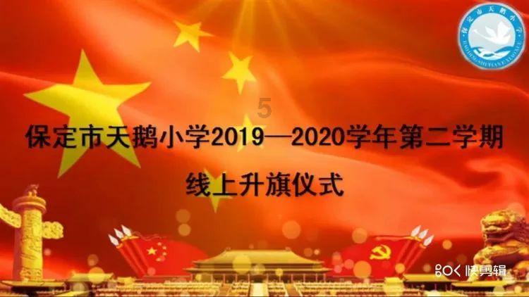 幻想纹章3.5