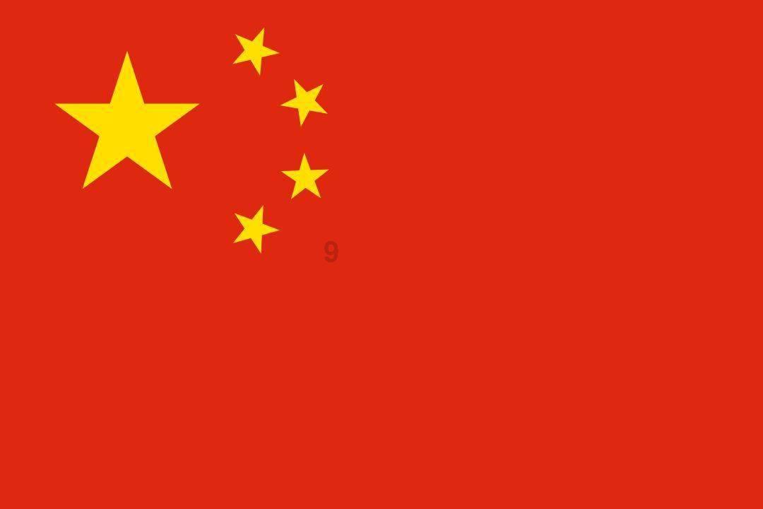 美丽的铅笔裙