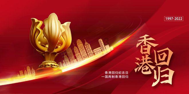 护理中如何进行脊柱创伤的康复训练