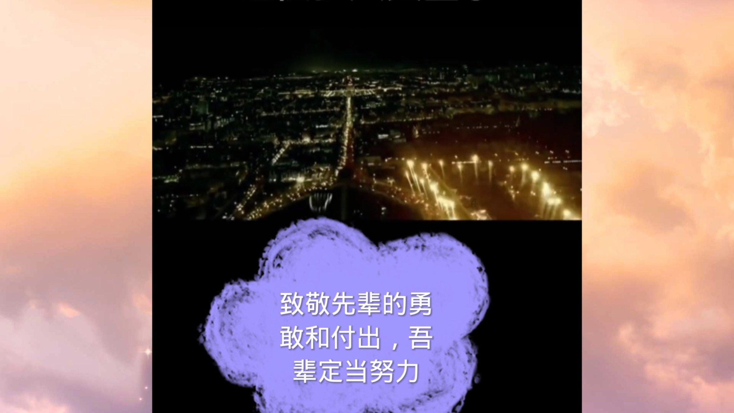 谋杀：灵魂疑犯