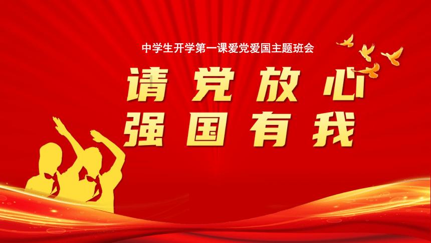 微酸秘密